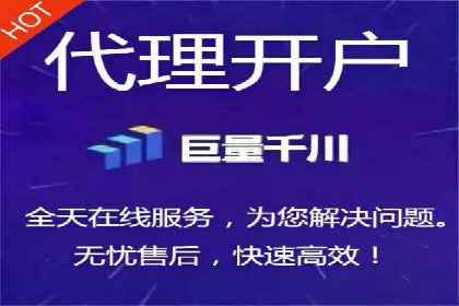 SEM运营中的广告创意策略及成功案例