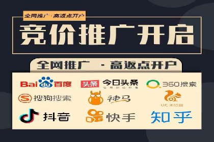 信息流平台运营技巧揭秘